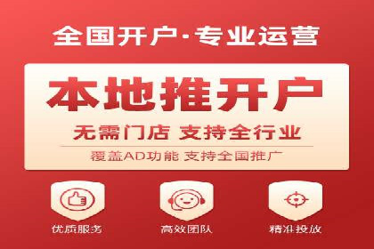 提升SEM效果：优化技巧与案例分享